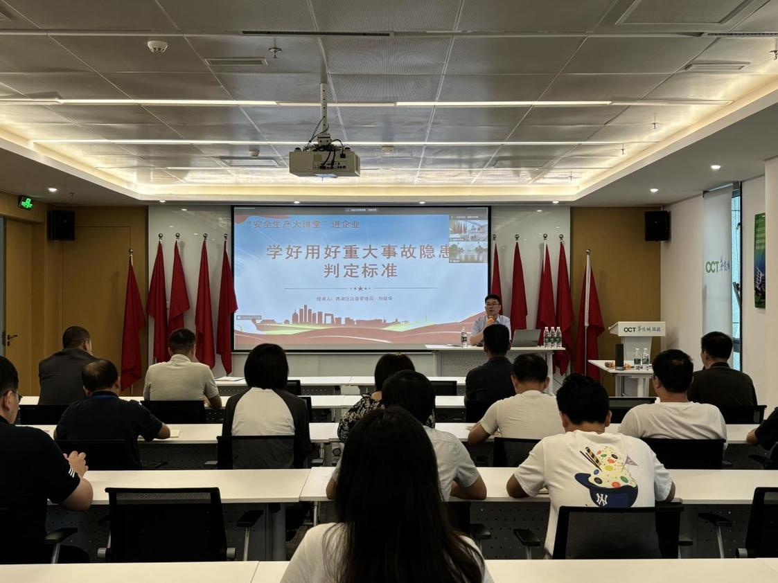【江西南昌西湖区新闻,南昌市西湖区政府信息公开网】