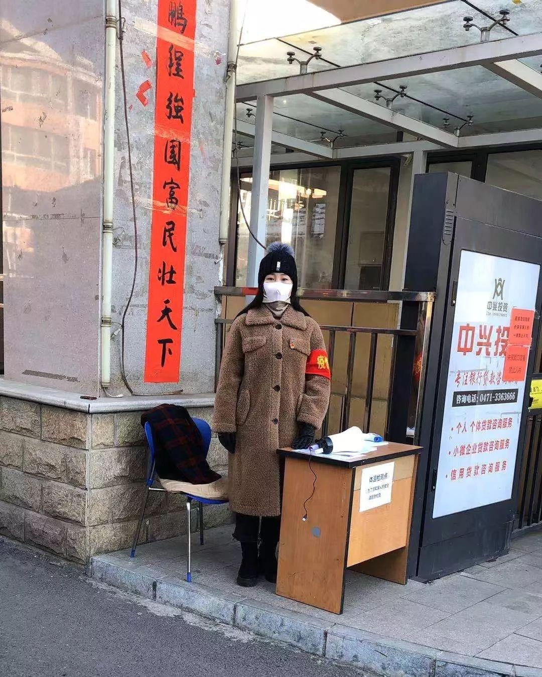 呼和浩特市疫情怎么样/呼和浩特疫情防控升级紧急通知