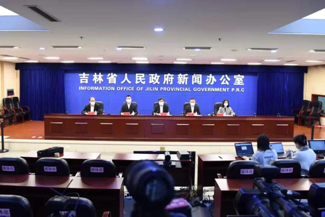 吉林省疫情如何?/吉林省役情