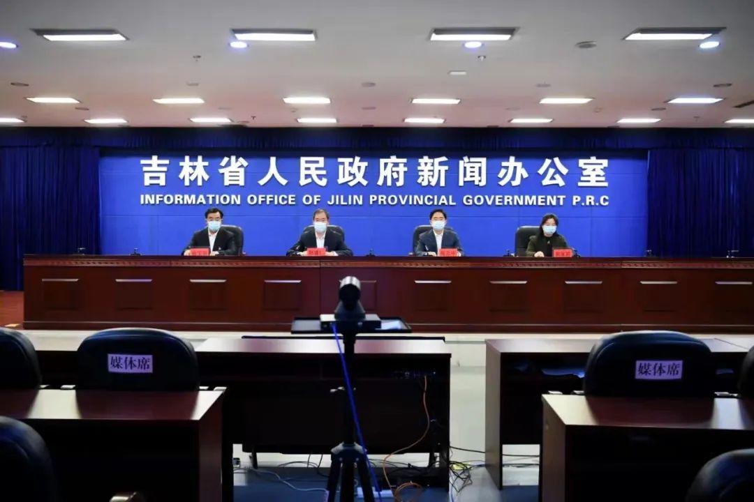 上海疫情局吉林省分局局长:吉林疫情处理领导