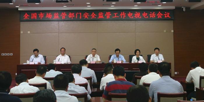 【天津市场监管电话,天津市场监管电话号码】