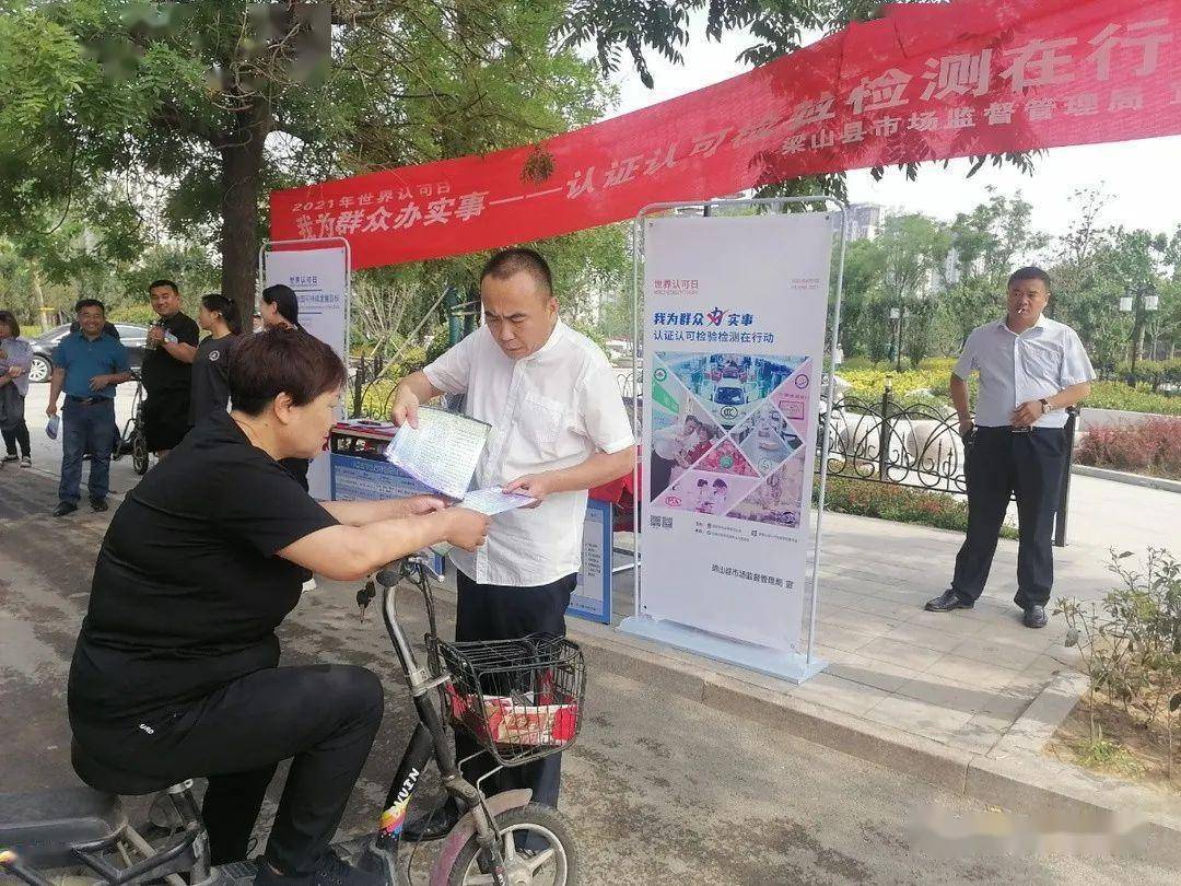 【天津市场监管电话,天津市场监管电话号码】