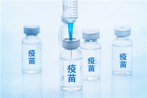 长春生物疫苗多吗（长春生物疫苗好么?）
