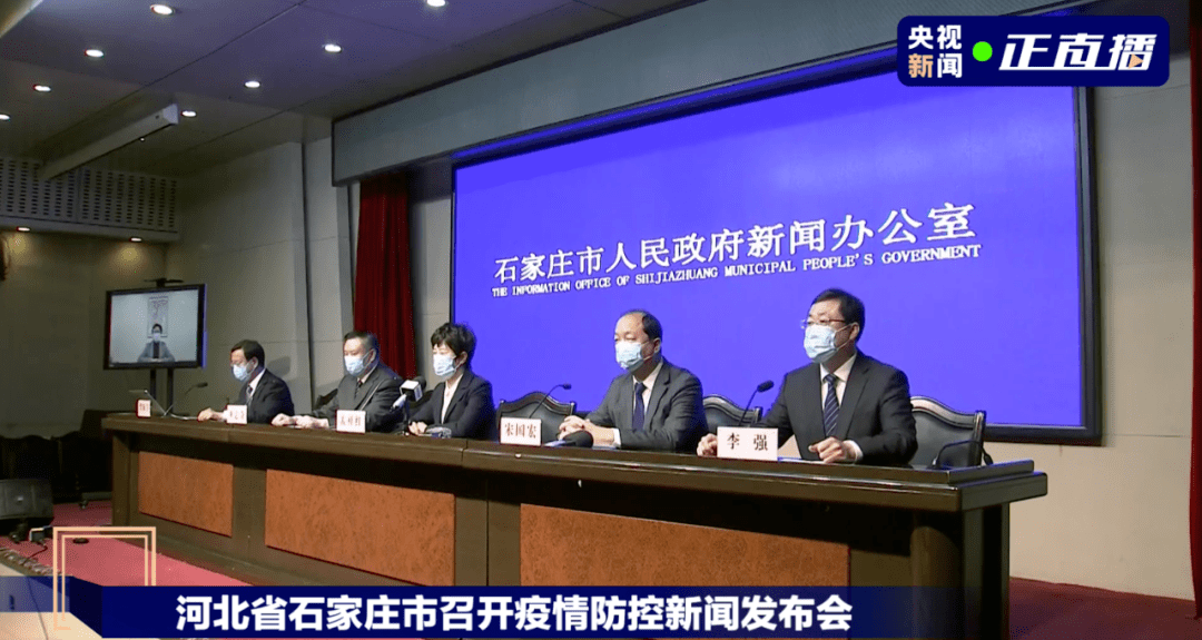 南京紧急停课2020/南京停课两周