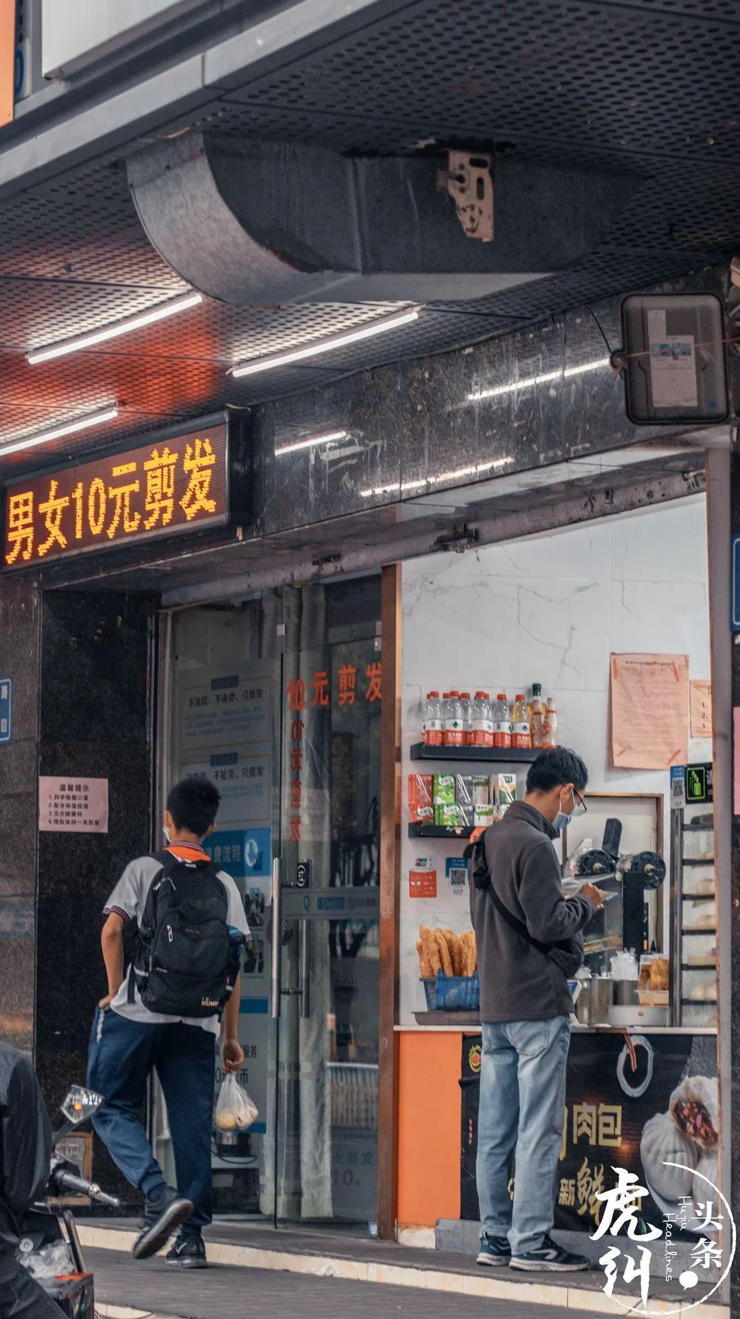 福州市疫情怎么样:福州疫情管控