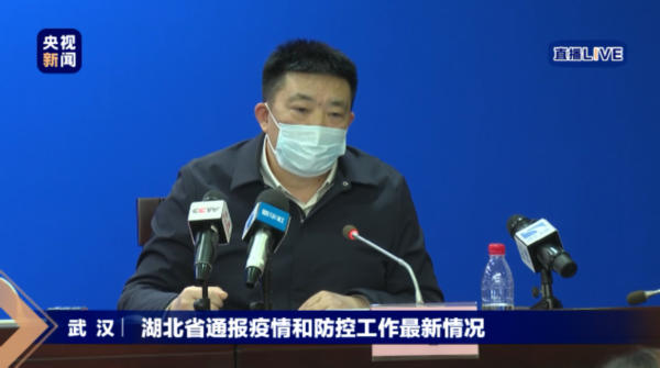 湖北省广疫情通报（湖北通报全省疫情最新进展情况）