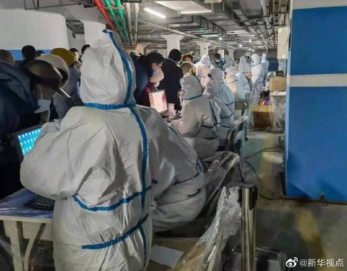 【哈尔滨什么时候有疫情的/哈尔滨疫情何时开始的】