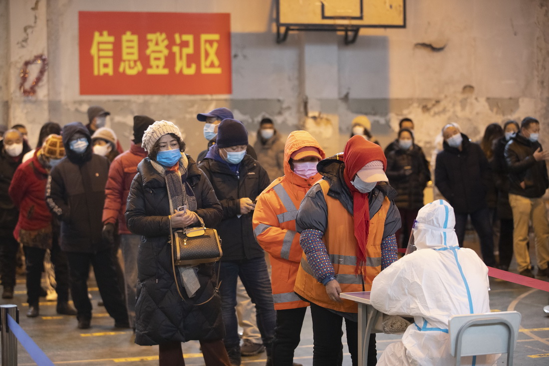【哈尔滨什么时候有疫情的/哈尔滨疫情何时开始的】