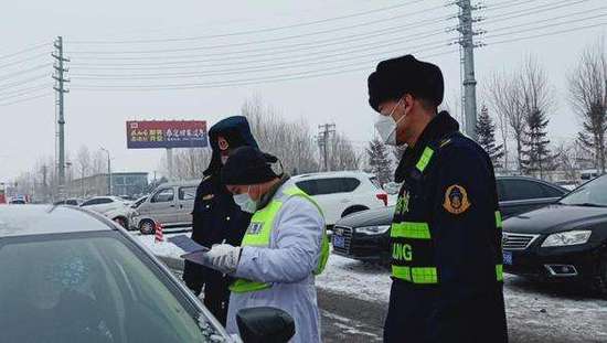 哈尔滨男子疫情（哈尔滨男子疫情被打）