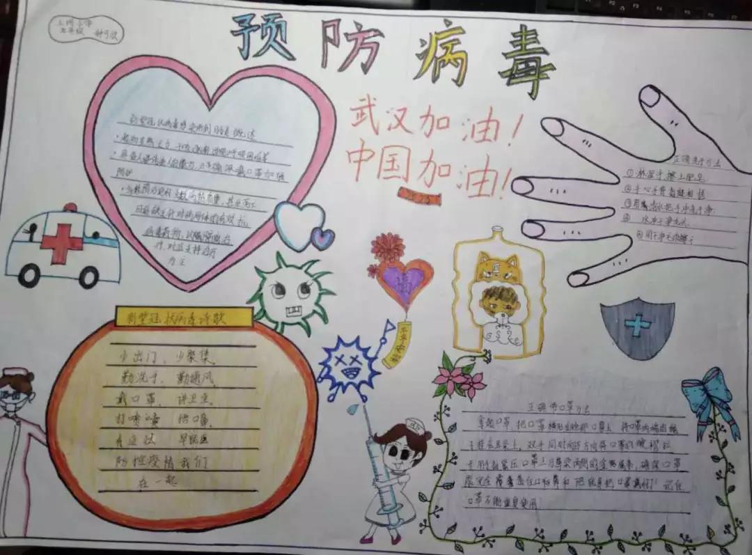 【四川重庆疫情严重吗,四川重庆新冠状病毒最新消息】