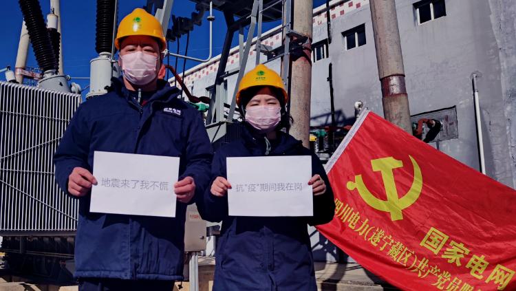 【四川重庆疫情严重吗,四川重庆新冠状病毒最新消息】