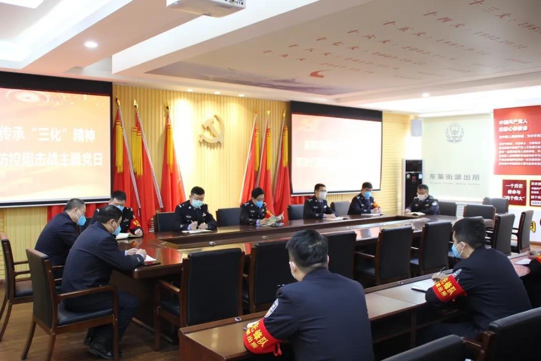哈尔滨疫情发生时间:哈尔滨疫情起因图