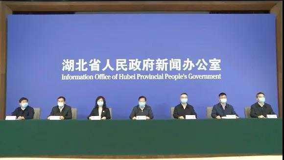 【湖北省疫情官网昆明最新消息/湖北省疫情防控情况】