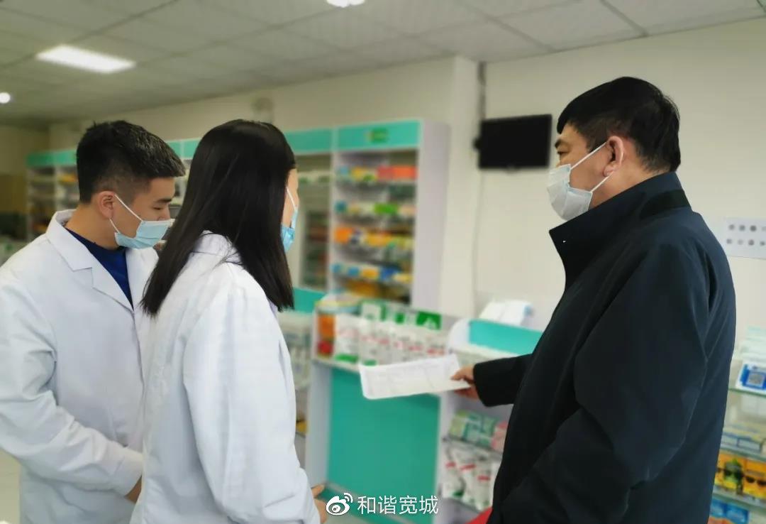 长春宽城区安全吗/长春宽城区有疫情吗?