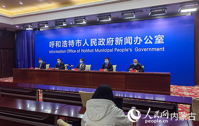 内蒙古呼和浩特市疫情防控/呼和浩特市最新疫情防控管理规定