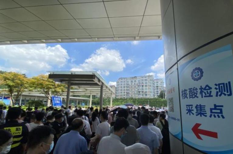 【南京禄口疫情发生时间2024,南京禄口疫情真的像网传的那么严重吗】