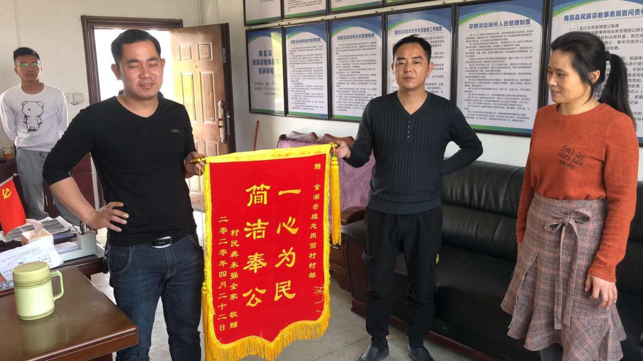 南昌疫情防控指挥部令（南昌新冠疫情防控指挥）