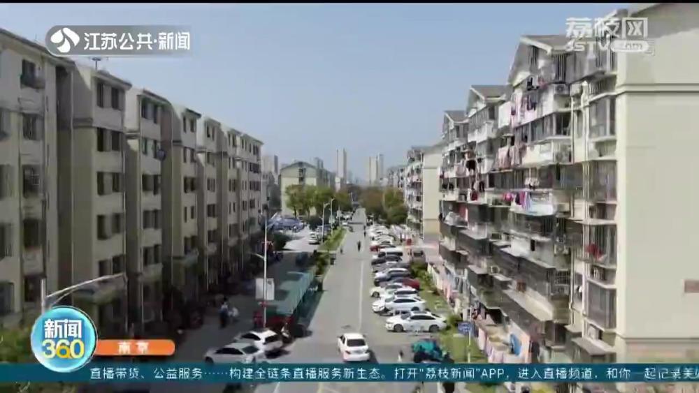 【疫情重庆封城南京要隔离吗,疫情重庆封城南京要隔离吗现在】