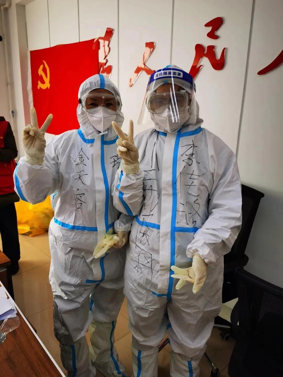 天津市新冠疫情（天津市新冠疫情爆发时间）