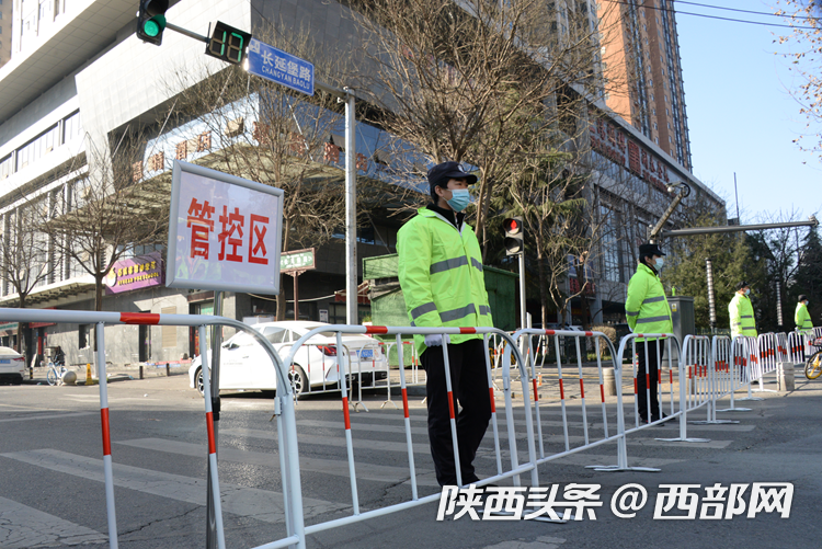 【西安南路疫情,西安南路属于哪个区】