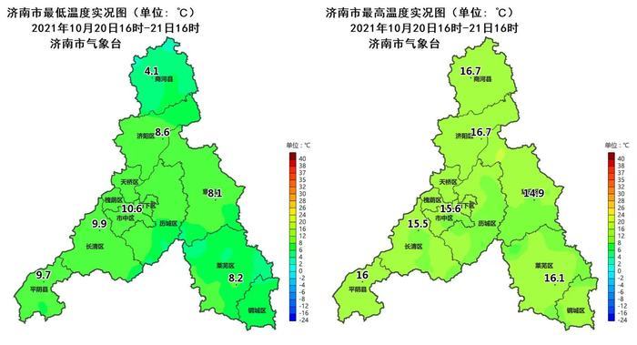 呼和浩特和济南:呼和浩特和济南气温对比