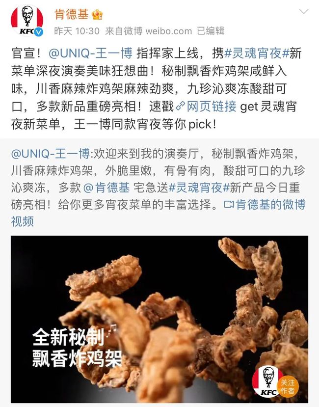 沈阳鸡架确诊/沈阳鸡架疫情