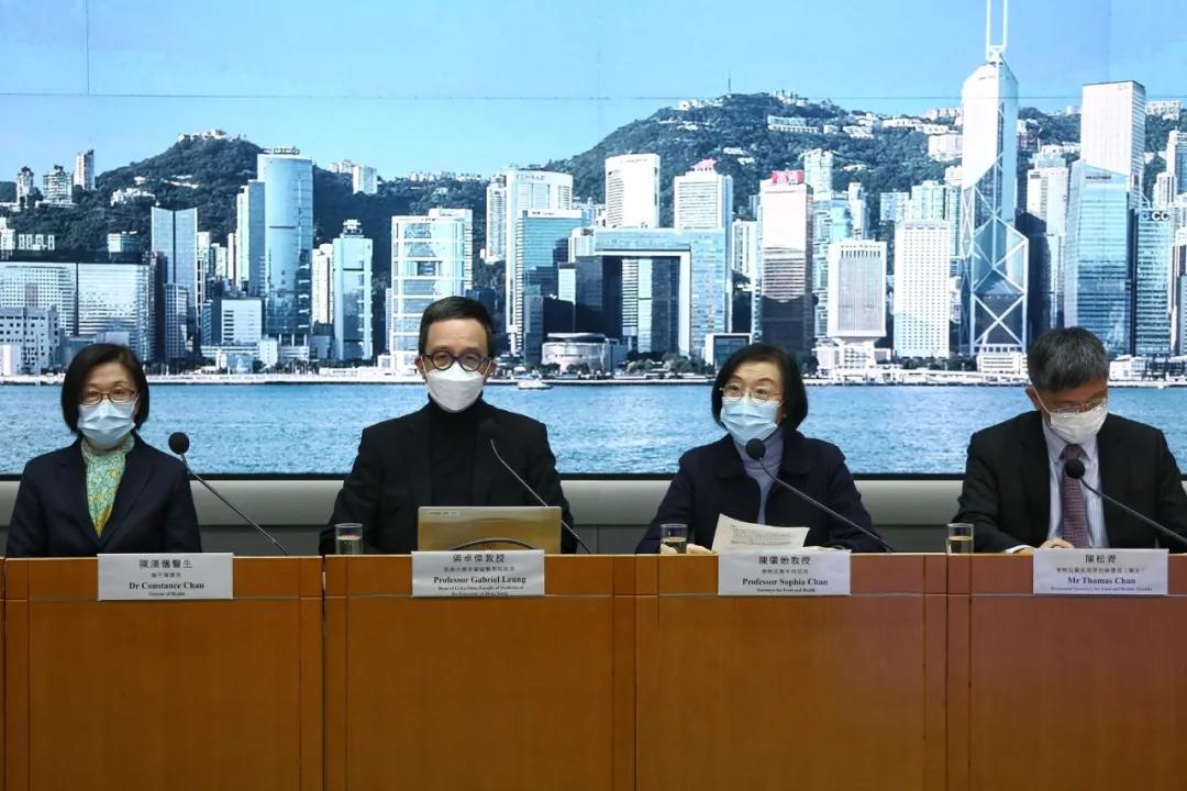上海疫情局香港特别行政区管辖/香港疫情防控中心