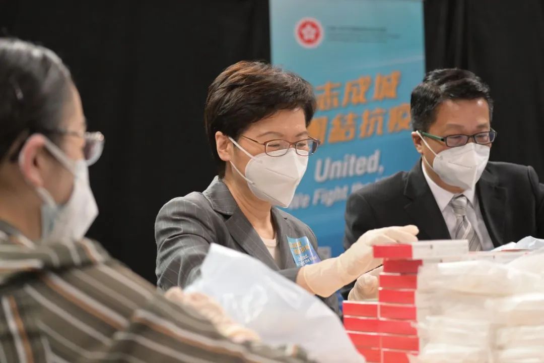 上海疫情局香港特别行政区管辖/香港疫情防控中心