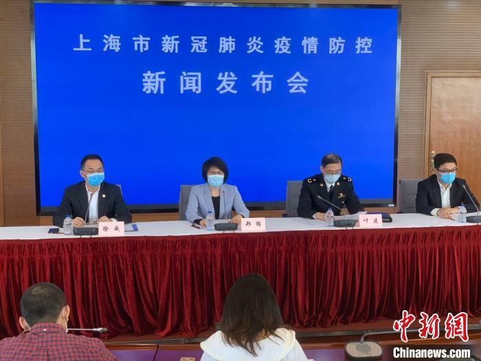 上海疫情局香港特别行政区管辖/香港疫情防控中心