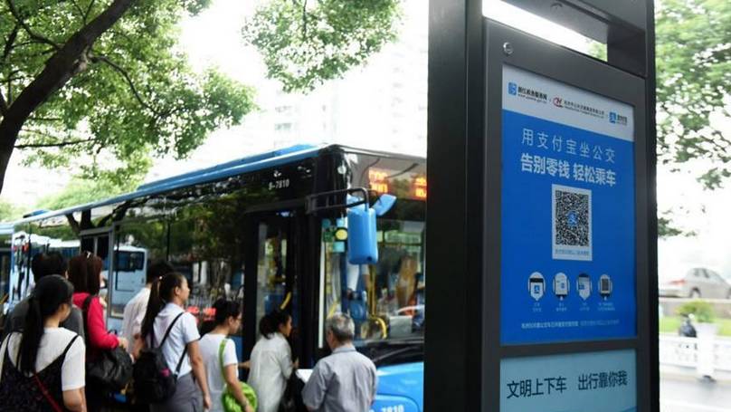 杭州公交上下车都要刷码吗（杭州公交车怎么刷支付宝下车要刷吗）