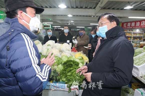 山东济南疫情查询:山东 济南疫情