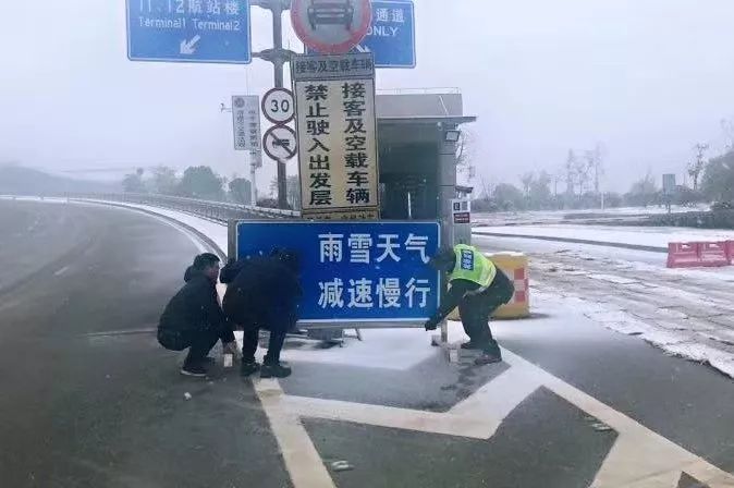 【江西南昌高速公路封闭最新消息/南昌高速公路封路实时查询】
