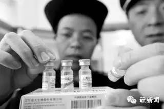 长春生物疫苗叫啥（长春生物疫苗怎样?）