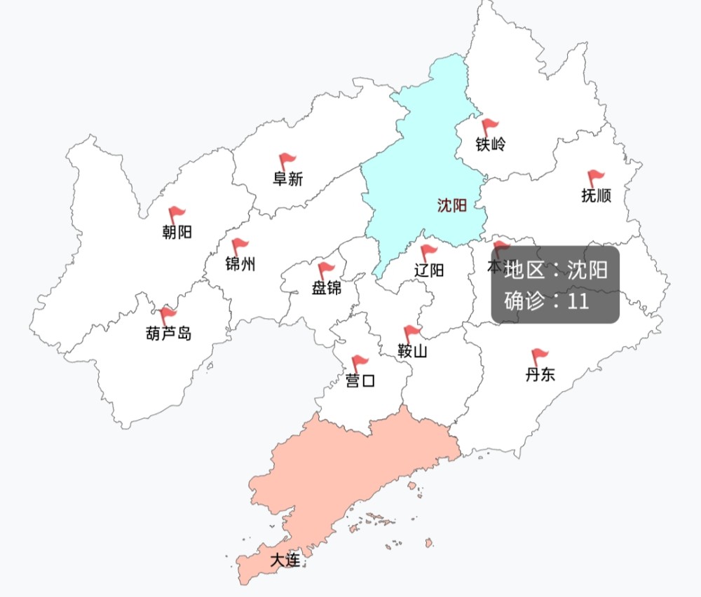 【沈阳封城区域,沈阳封城范围】