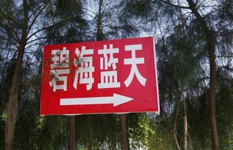 【疫情香港澳门禁止通行了吗,澳门香港疫情通关】