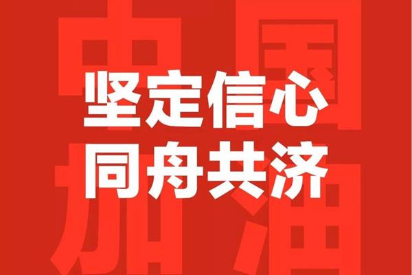 【疫情香港澳门禁止通行了吗,澳门香港疫情通关】
