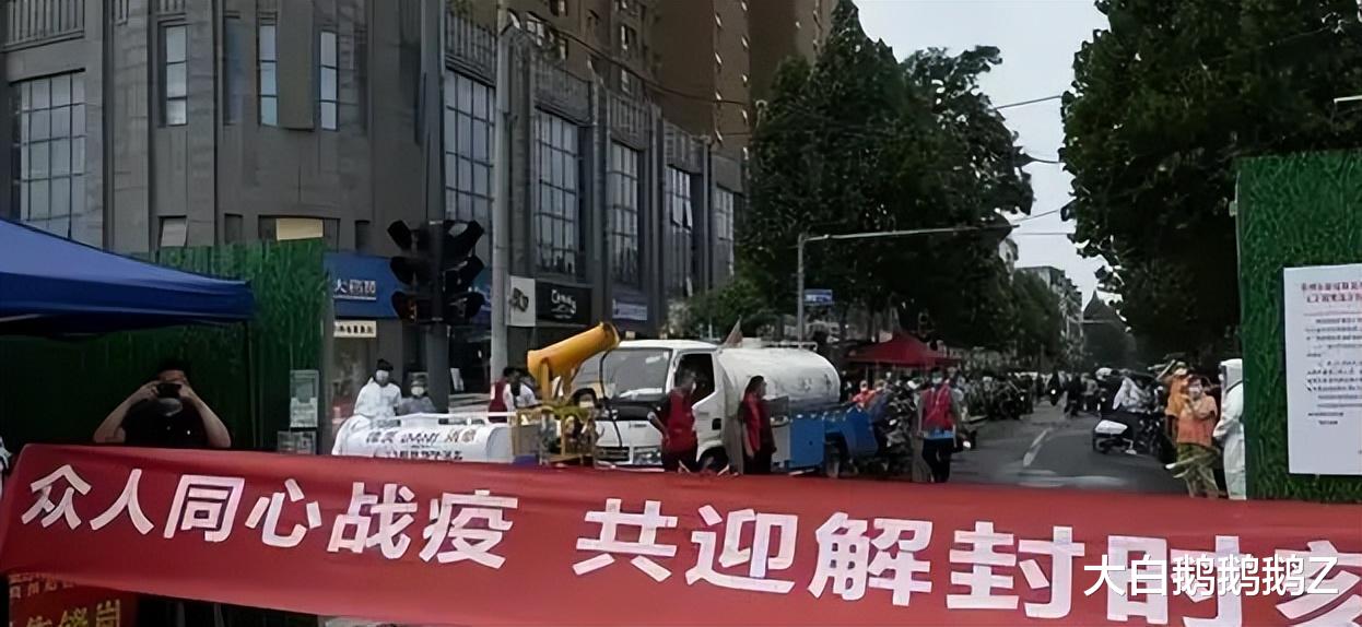 郑州疫情富士康放假（五一郑州富士康放假几天）