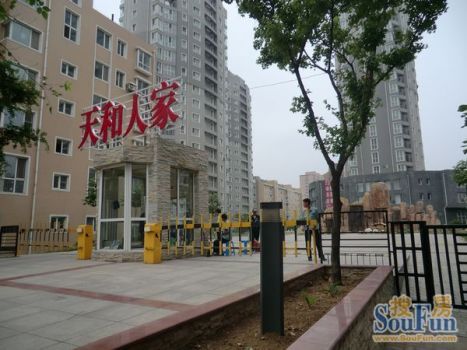 沈阳大东区北顺城路:沈阳大东区北顺城路社区电话