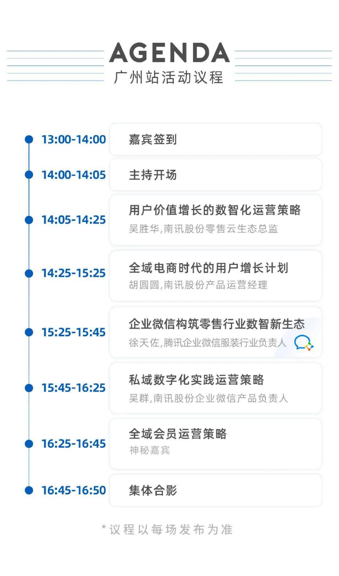 【2021年内蒙古哈尔滨用隔离吗,内蒙古去哈尔滨】