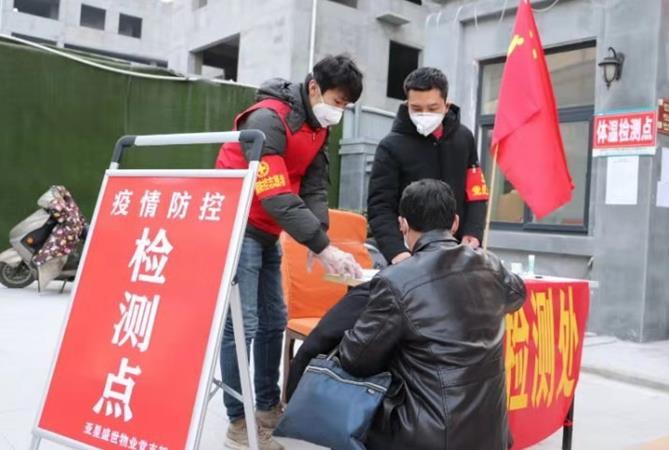 郑州疫情期间商场开门了吗:郑州疫情期间商场开门了吗最新