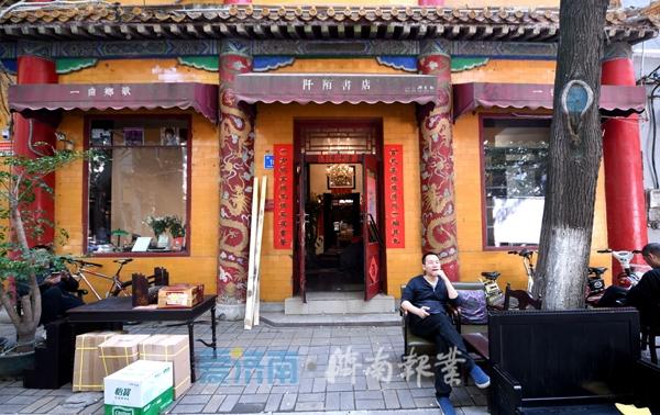 【2021年济南餐饮停业通知/2021年济南餐饮停业通知公告】