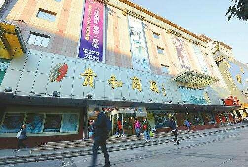 【2021年济南餐饮停业通知/2021年济南餐饮停业通知公告】