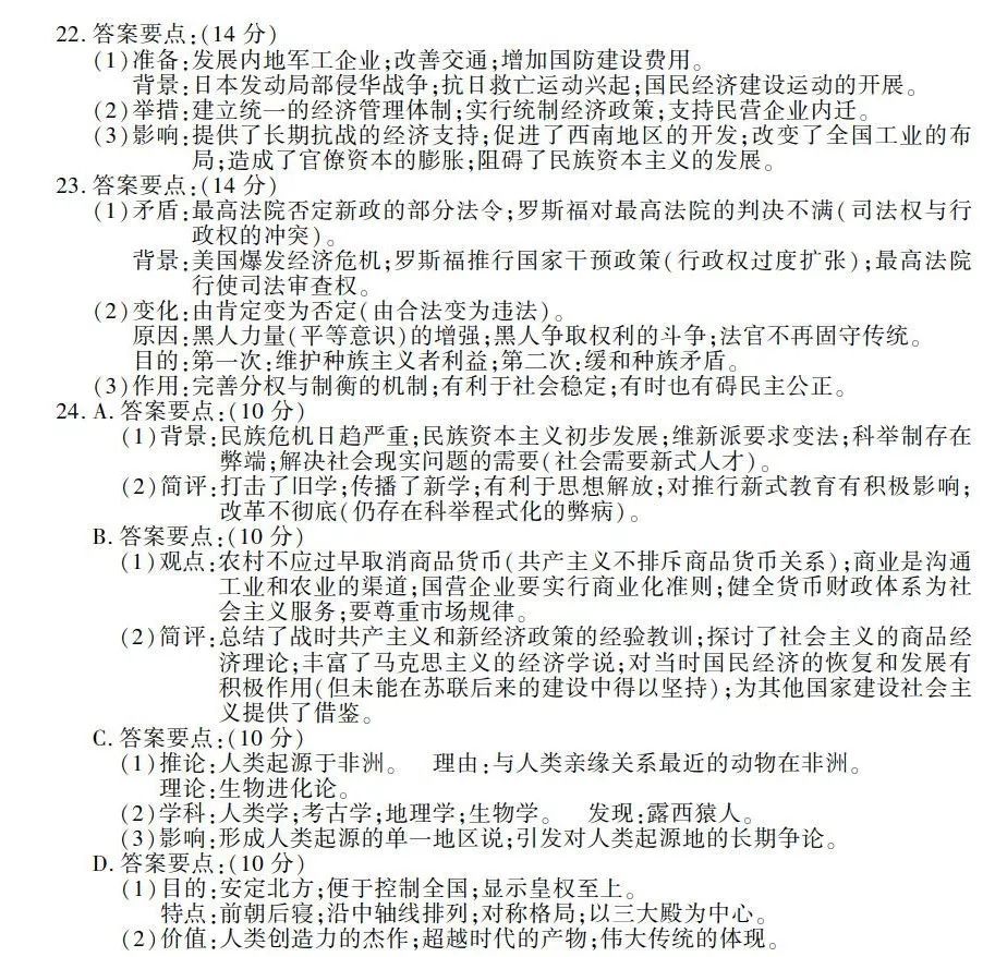 江苏省疫情报告情况福州最新/江苏福建疫情最新消息