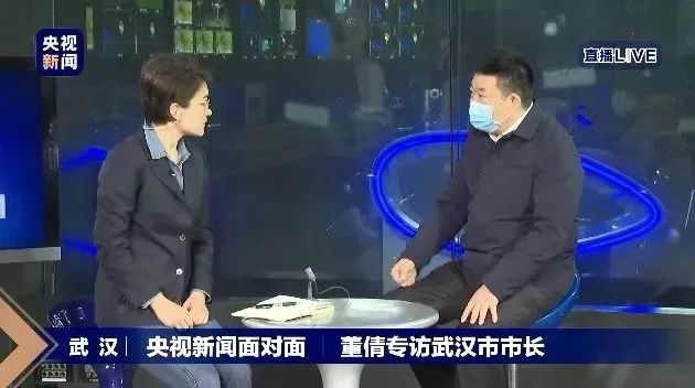 【央视直播武汉疫情,央视直播在线观看武汉疫情】