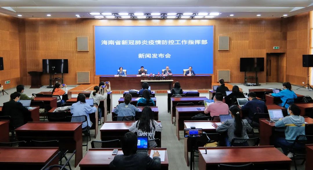 【海南省防控疫情指挥部电话,海南省新冠肺炎疫情防控指挥部电话】