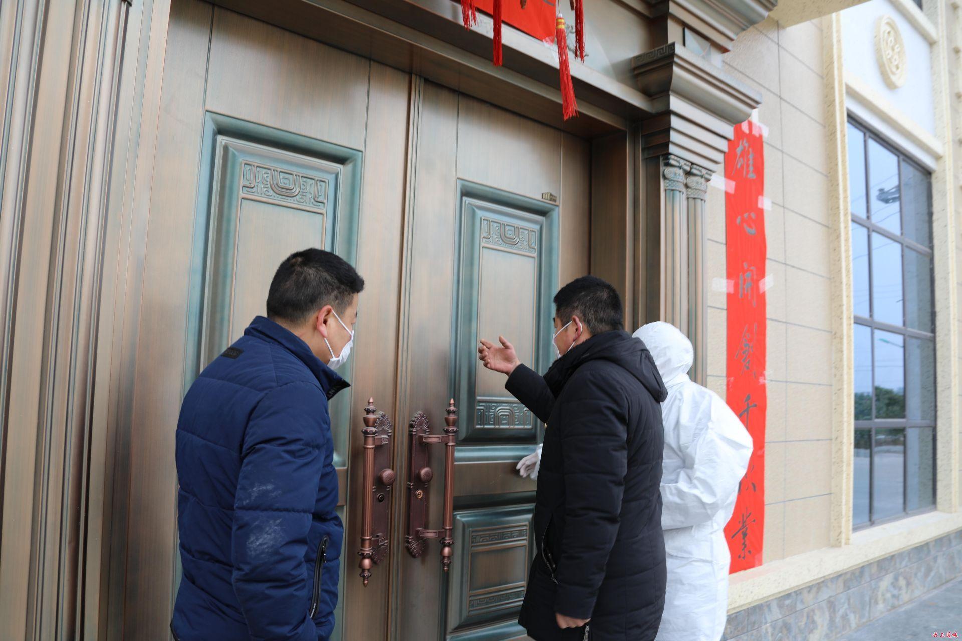 湖北省疫情指挥部通告文件/湖北疫情防疫指挥部