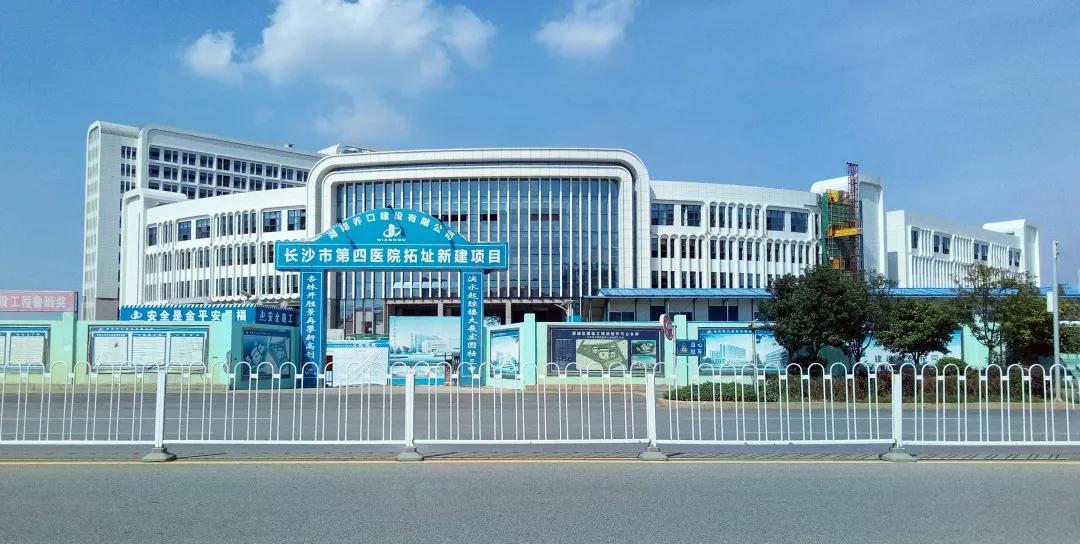 长沙市应对疫情政策:长沙市疫情管控政策