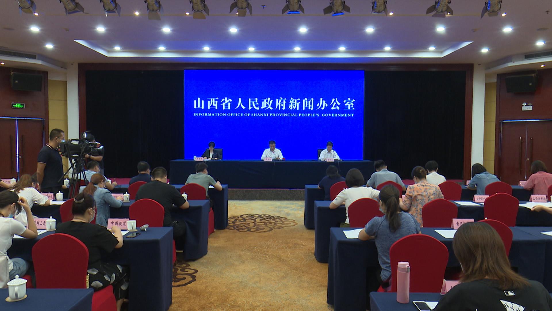 【山西省疫情防控办联系方式/山西省疫情防控指挥中心电话】