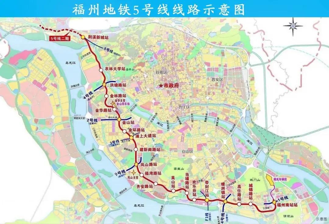 【福州地铁5号线什么时候开/福州地铁5号线什么时候完工】