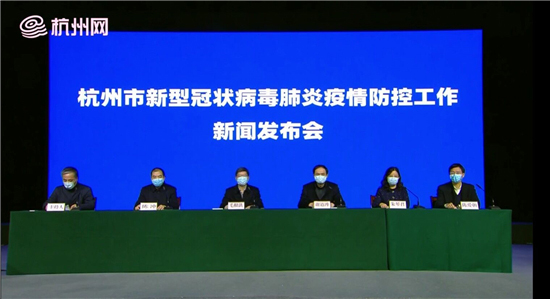 【杭州疫情报道,杭卅疫情发布】